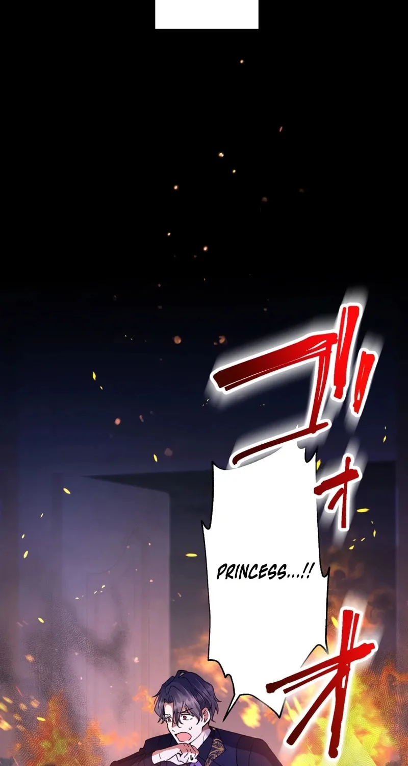 Gaia no Matsuei Chapter 2 page 13 - 