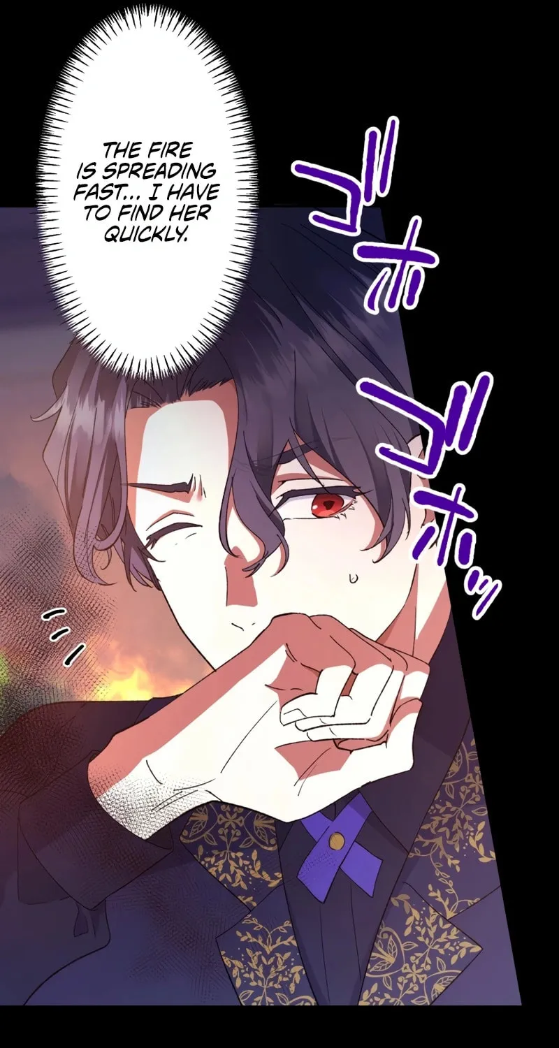 Gaia no Matsuei Chapter 2 page 15 - 