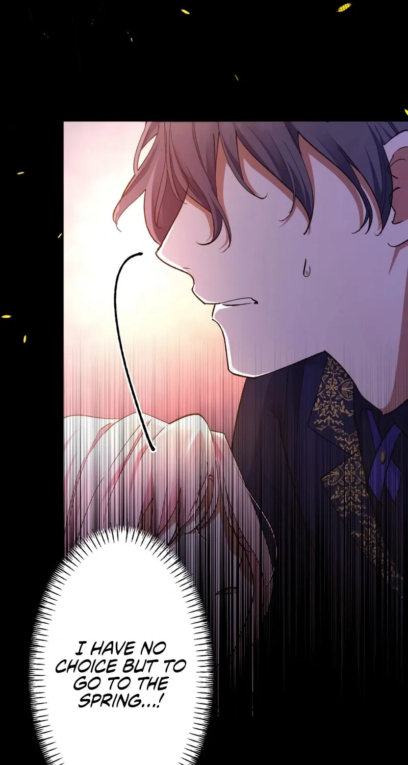 Gaia no Matsuei Chapter 2 page 20 - 
