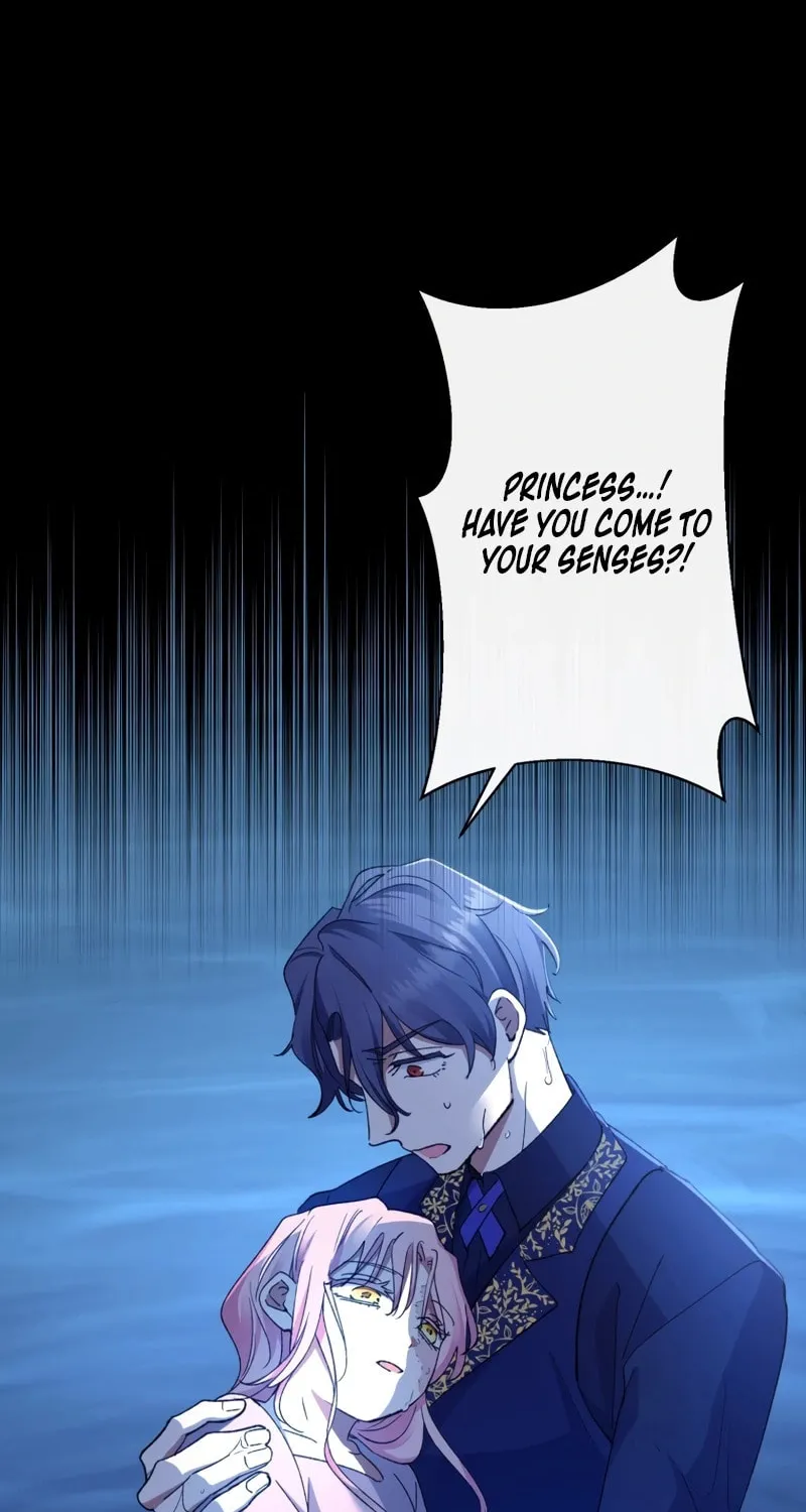 Gaia no Matsuei Chapter 2 page 23 - 