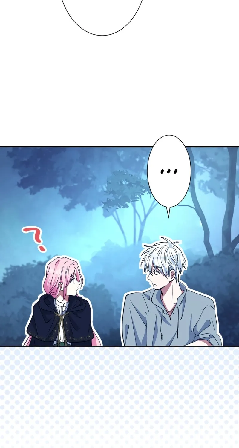 Gaia no Matsuei Chapter 2 page 50 - 