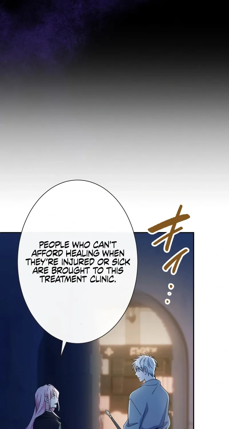 Gaia no Matsuei Chapter 3 page 17 - 