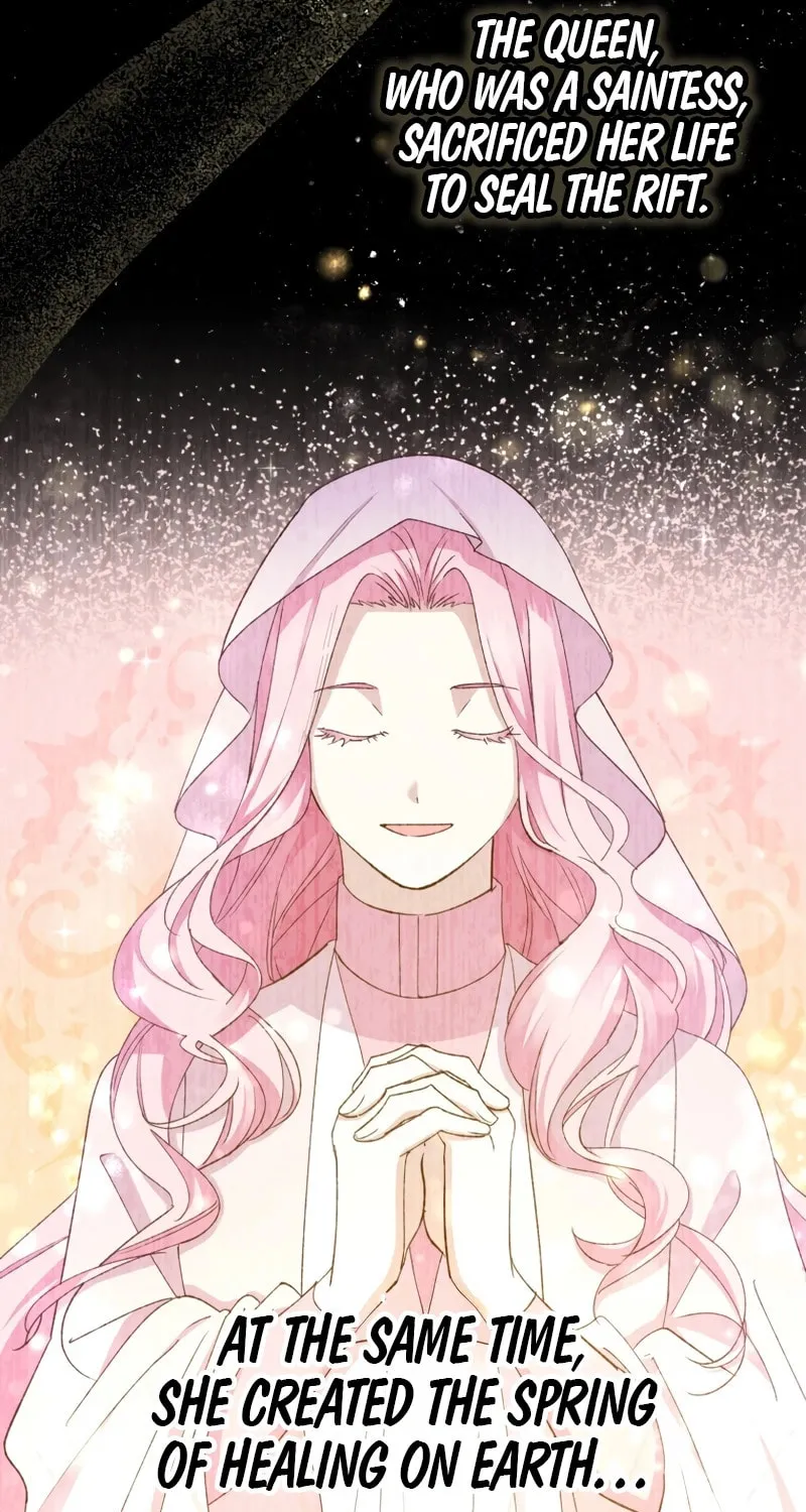 Gaia no Matsuei Chapter 3 page 3 - 