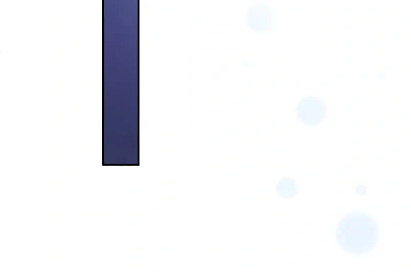 Gaia no Matsuei Chapter 3 page 33 - 