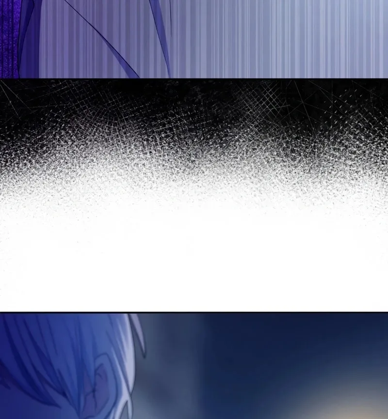 Gaia no Matsuei Chapter 3 page 58 - 