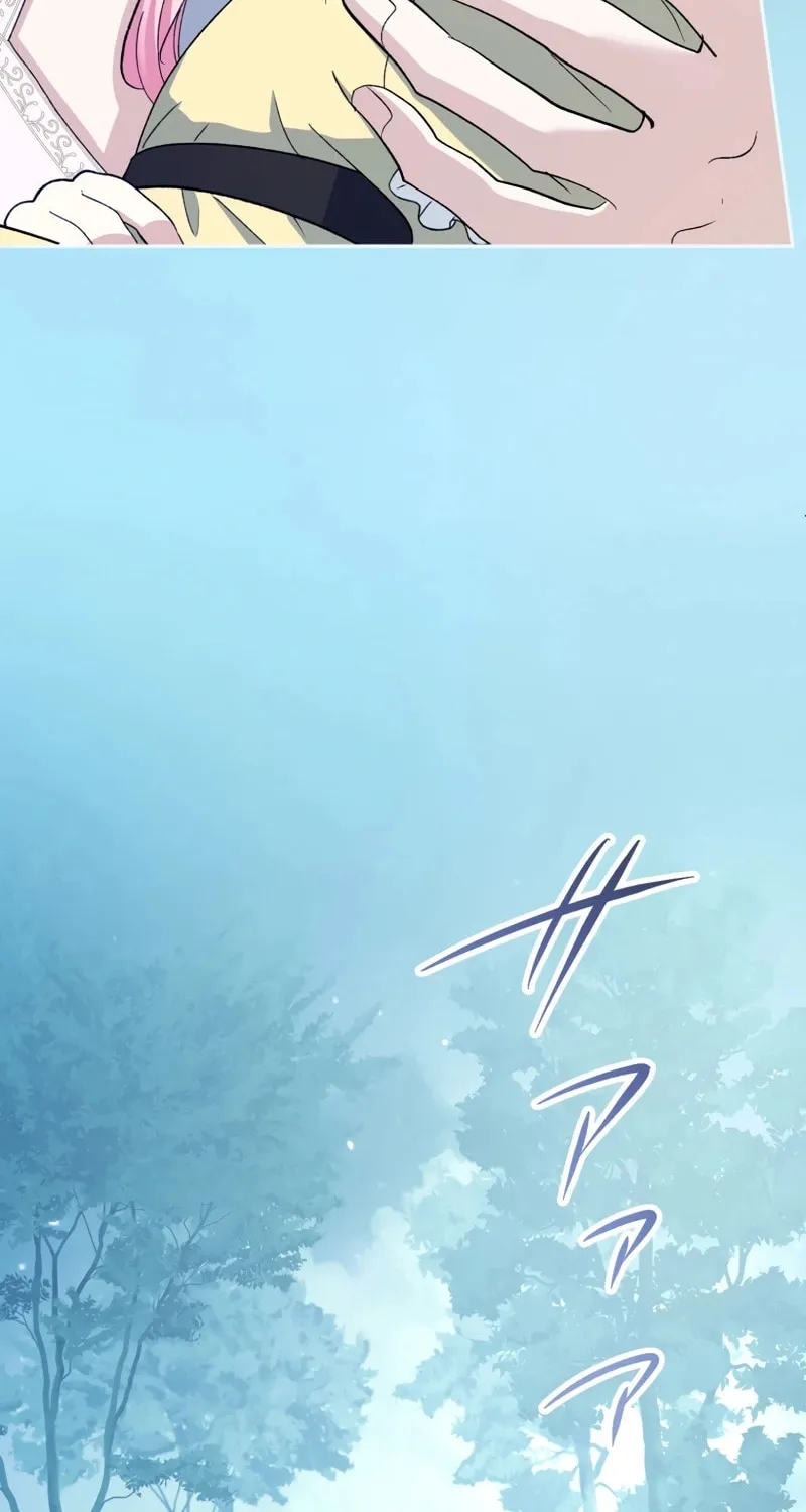 Gaia no Matsuei Chapter 3 page 10 - 