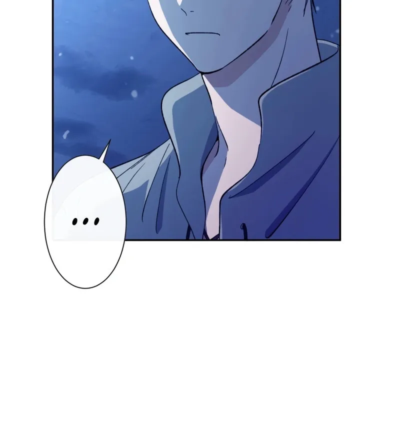 Gaia no Matsuei Chapter 4 page 13 - 