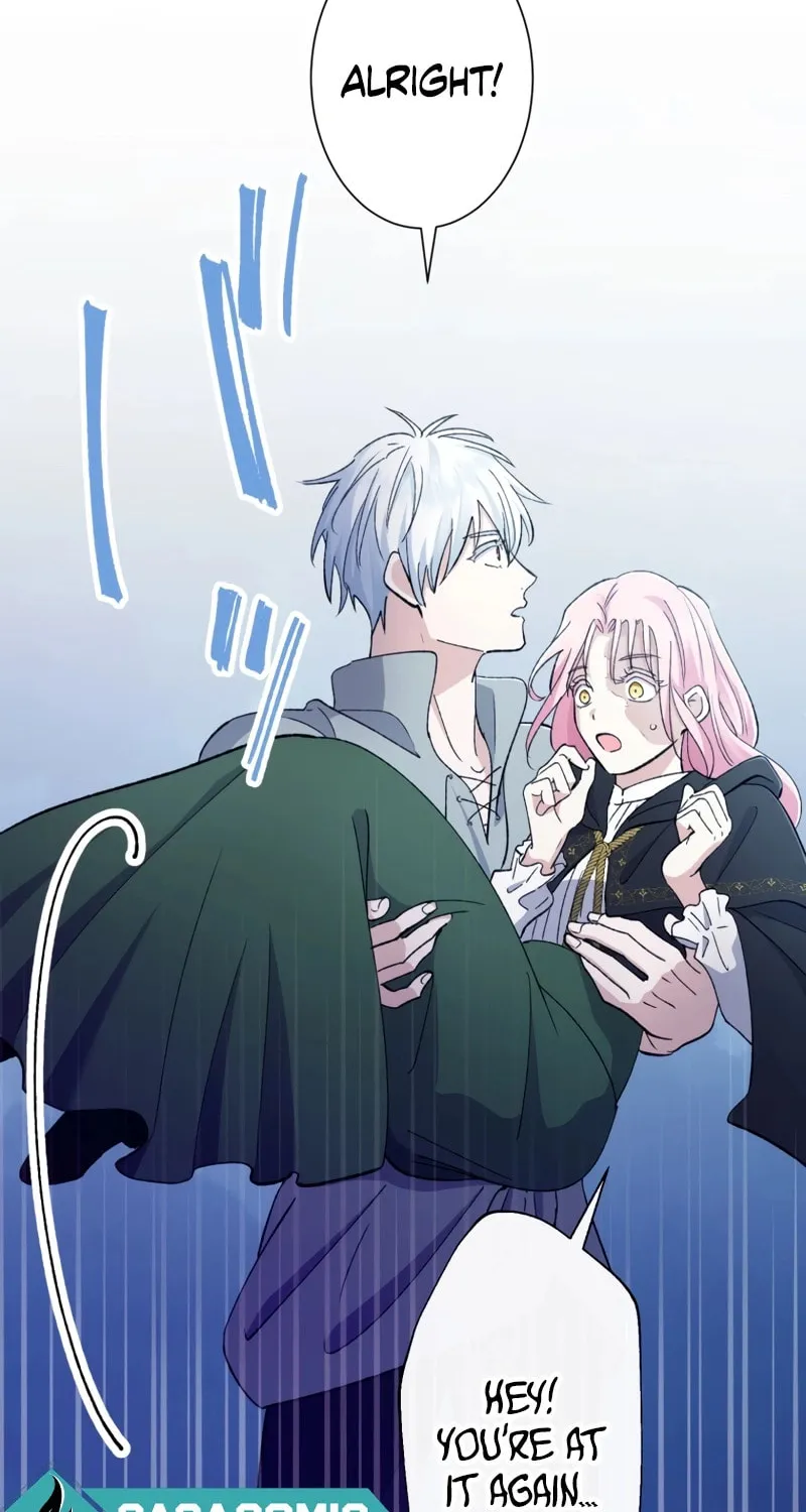Gaia no Matsuei Chapter 4 page 15 - 