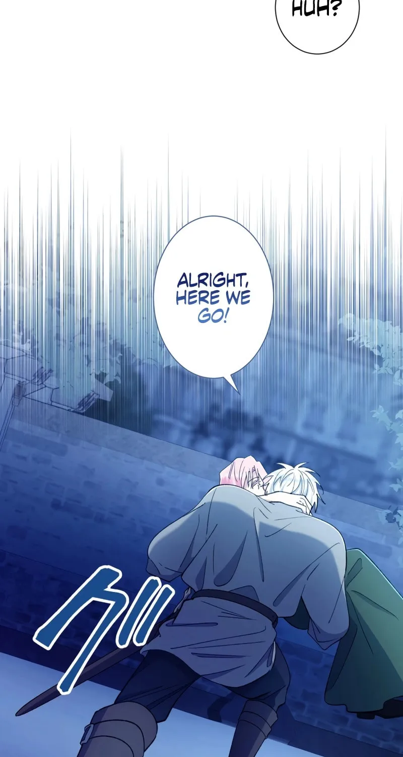 Gaia no Matsuei Chapter 4 page 17 - 
