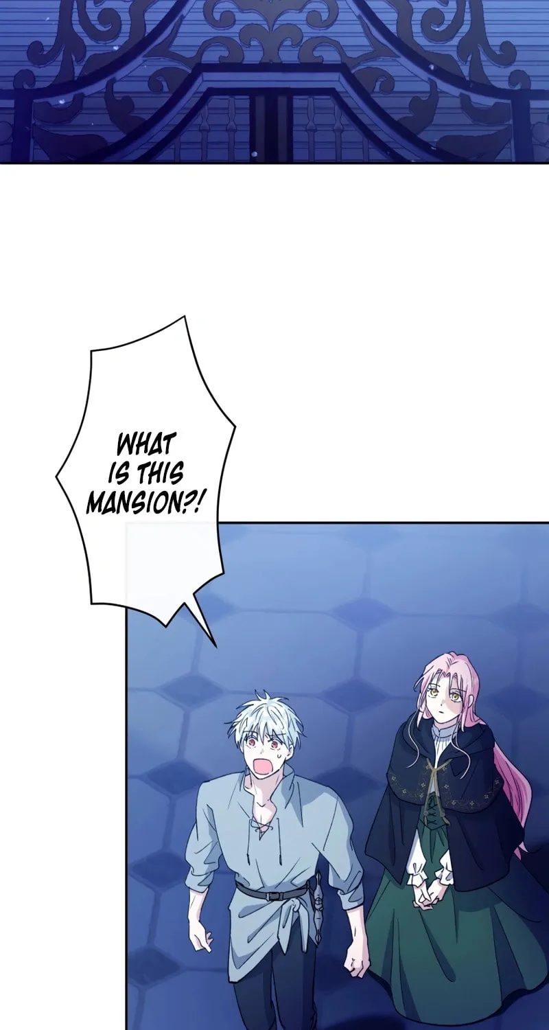 Gaia no Matsuei Chapter 4 page 3 - 