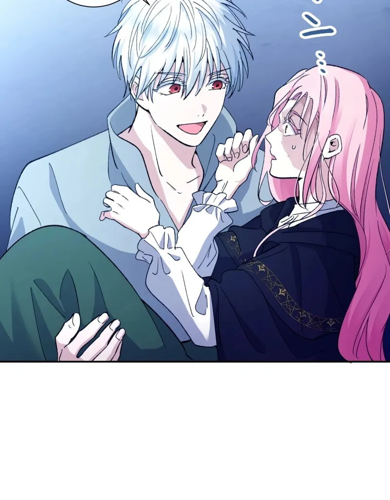 Gaia no Matsuei Chapter 4 page 25 - 