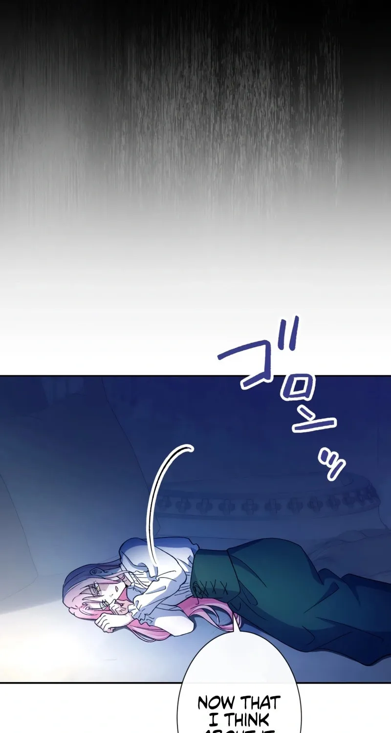 Gaia no Matsuei Chapter 4 page 40 - 