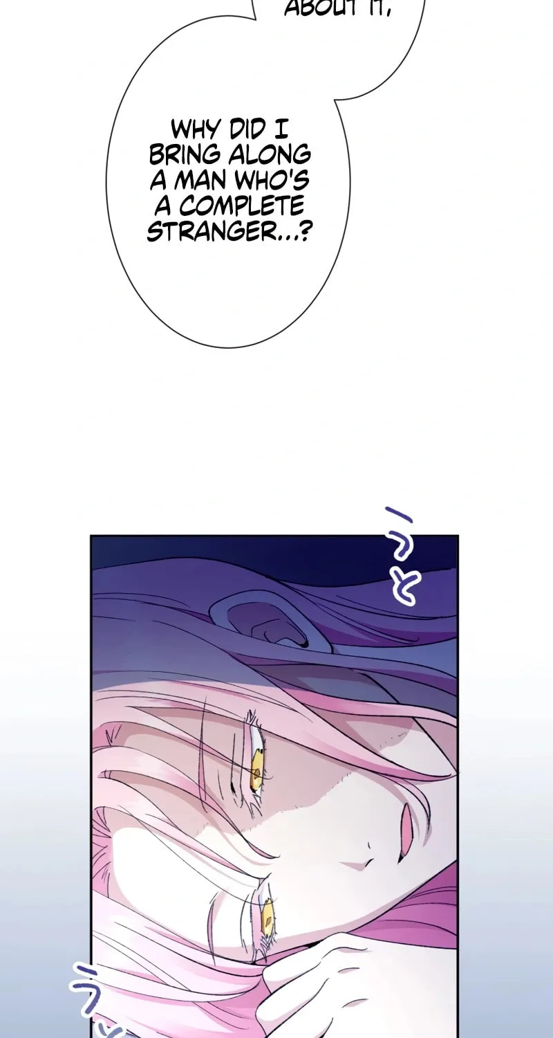 Gaia no Matsuei Chapter 4 page 41 - 