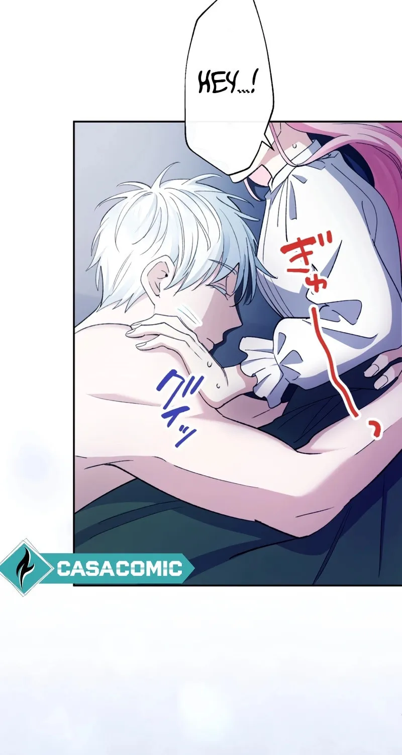 Gaia no Matsuei Chapter 4 page 51 - 
