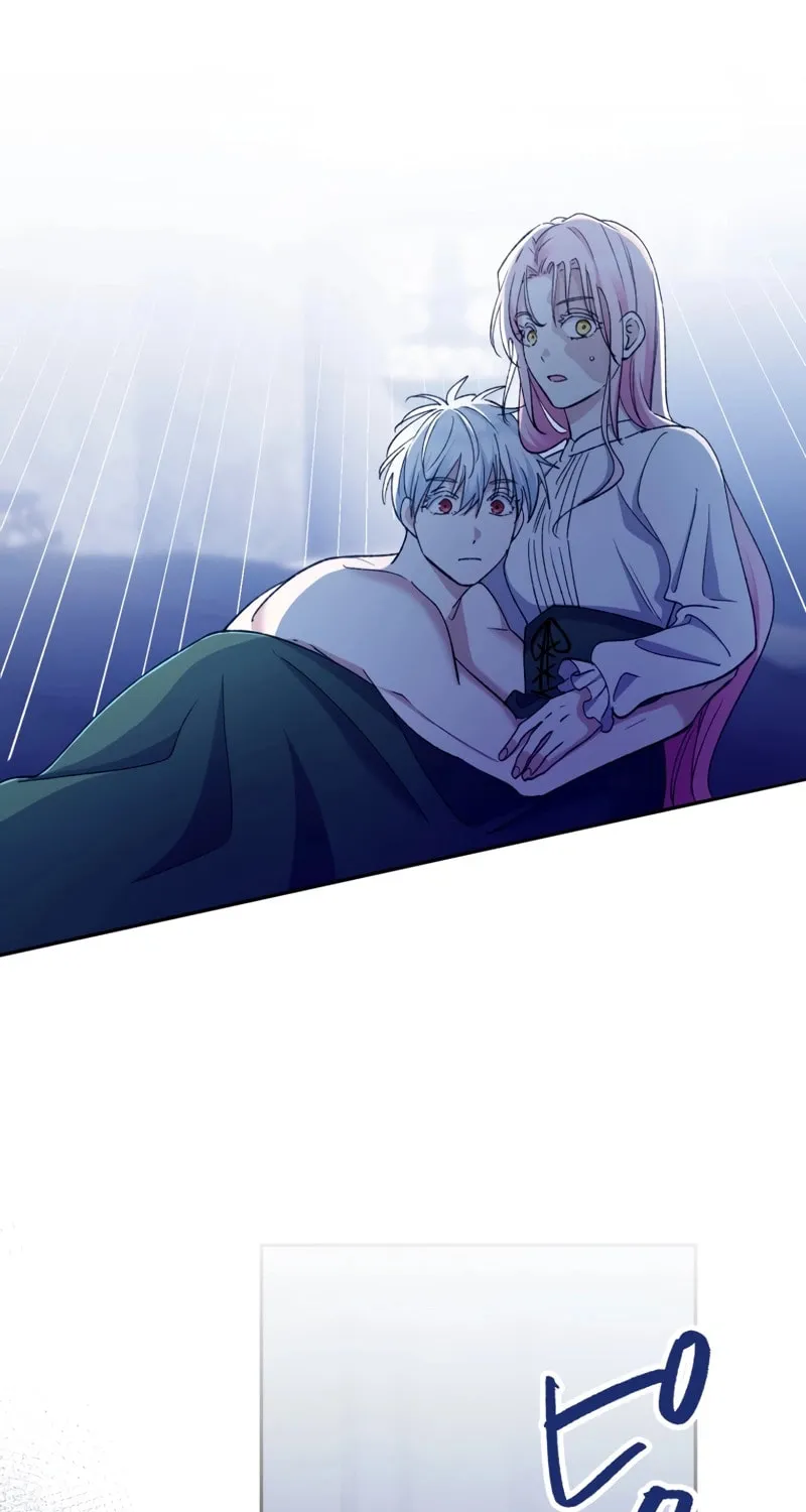 Gaia no Matsuei Chapter 4 page 56 - 
