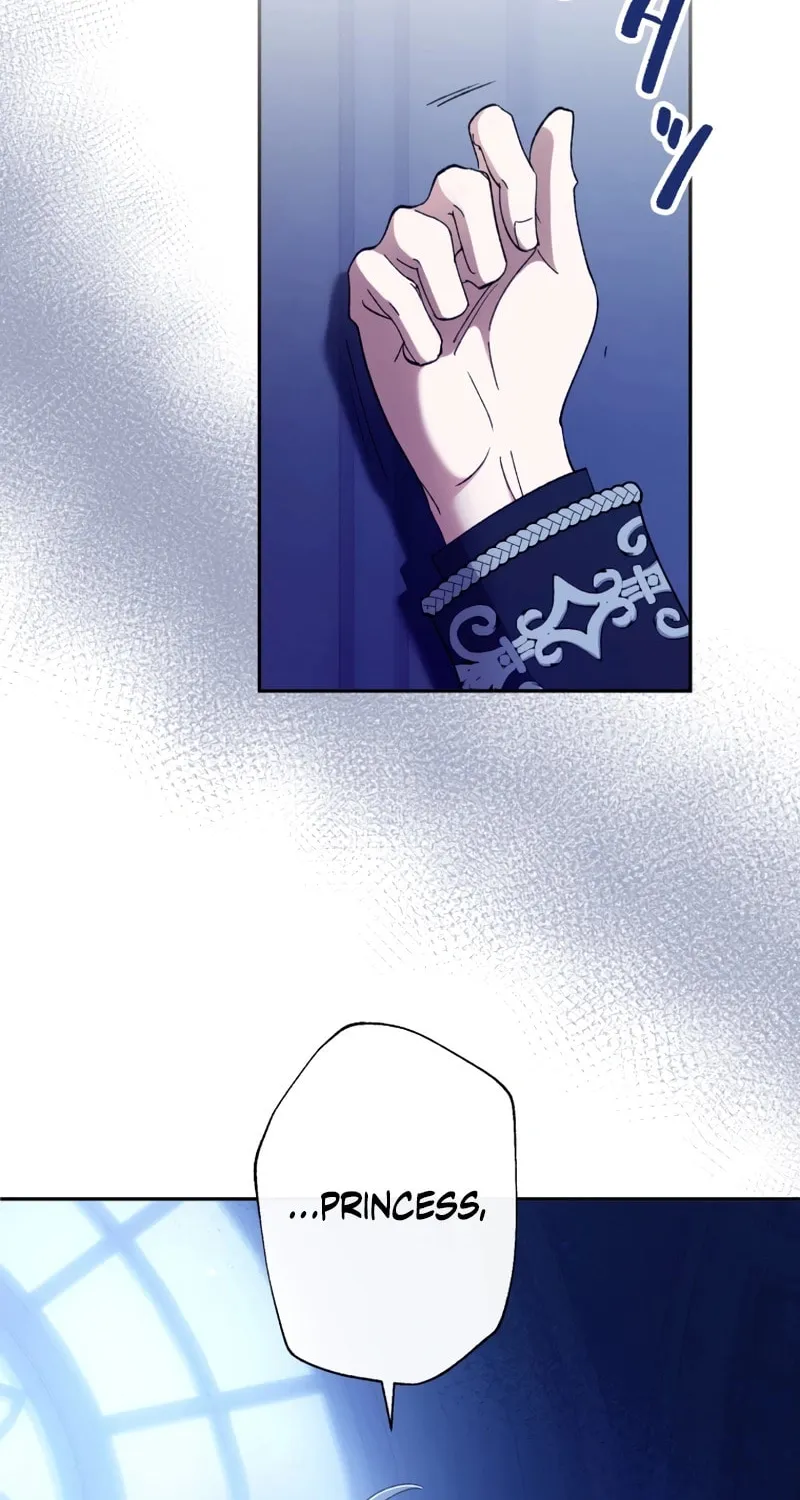 Gaia no Matsuei Chapter 4 page 57 - 