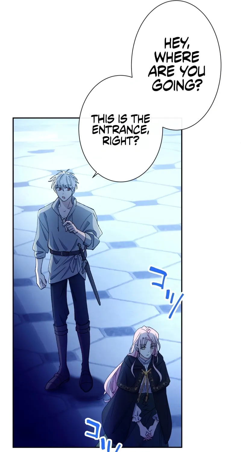 Gaia no Matsuei Chapter 4 page 7 - 