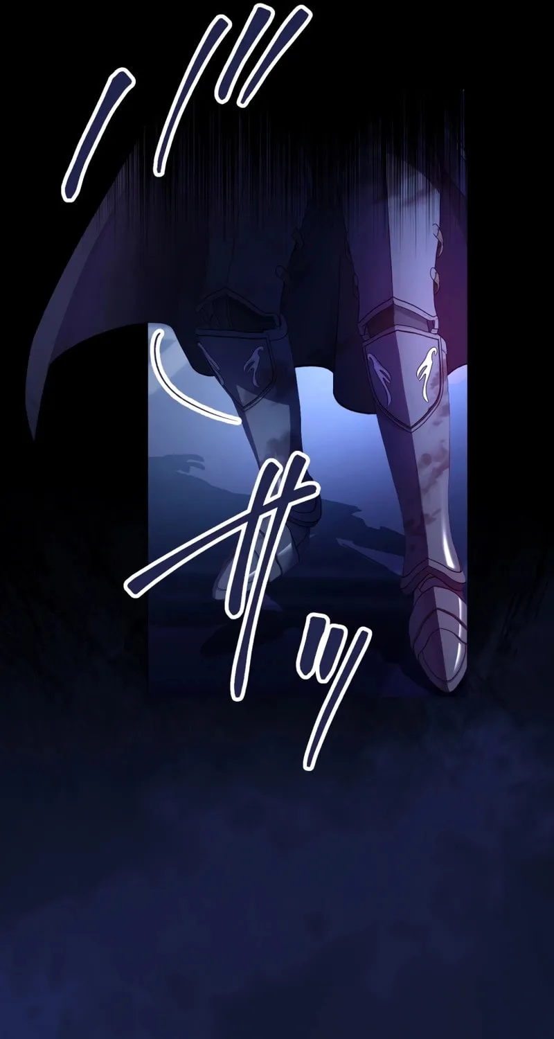 Gaia no Matsuei Chapter 5 page 15 - 