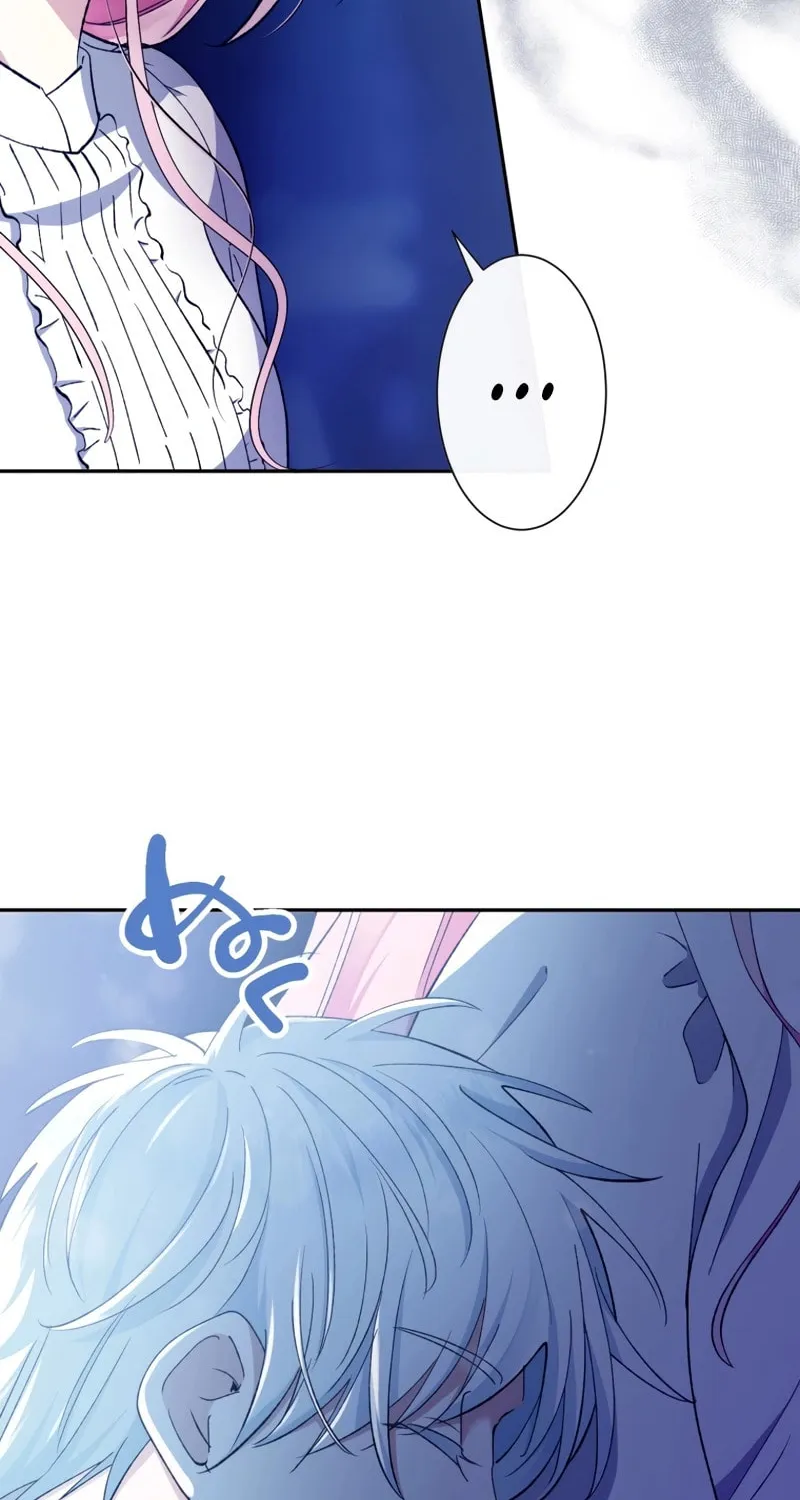 Gaia no Matsuei Chapter 5 page 23 - 