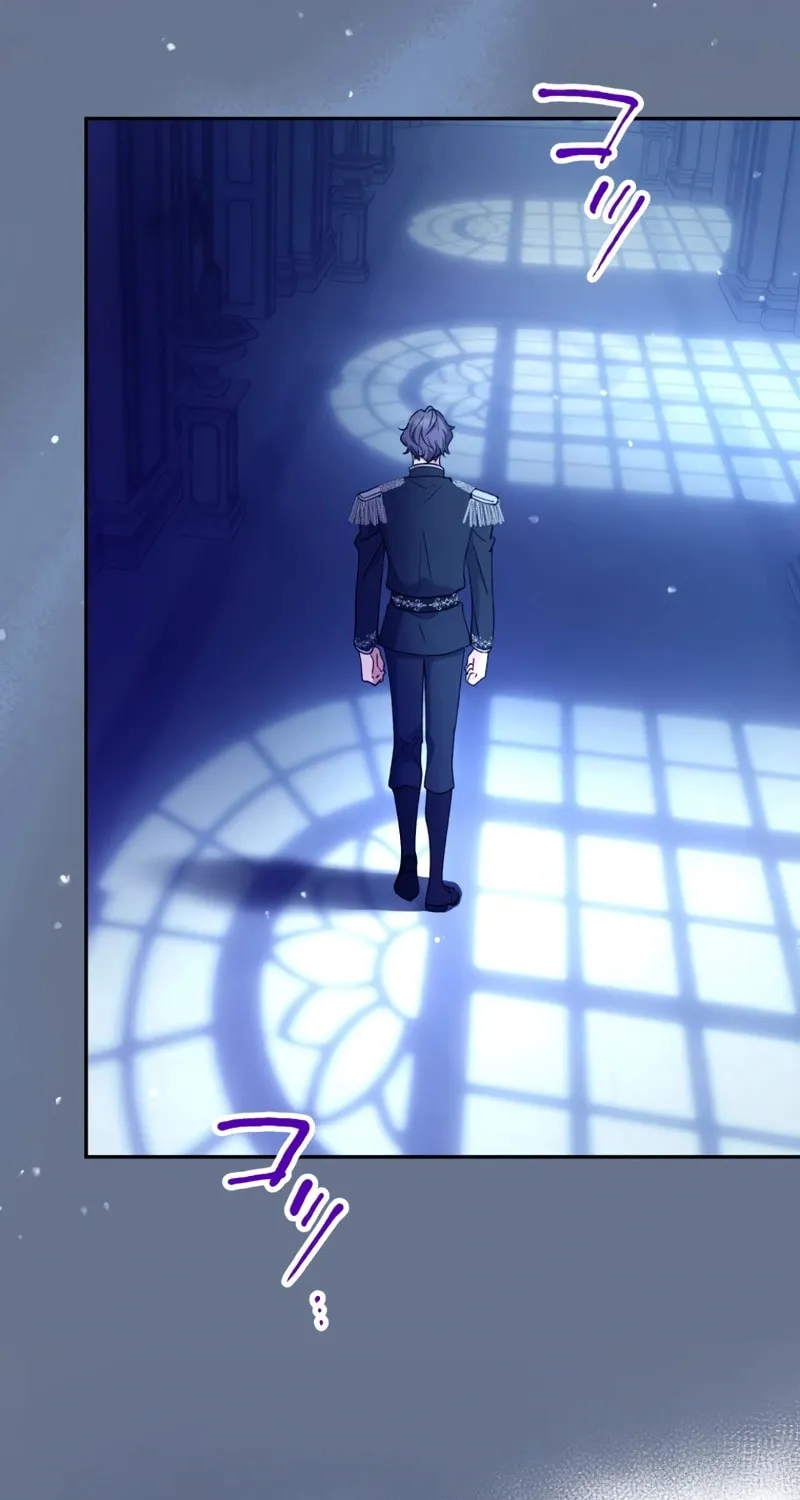 Gaia no Matsuei Chapter 5 page 29 - 