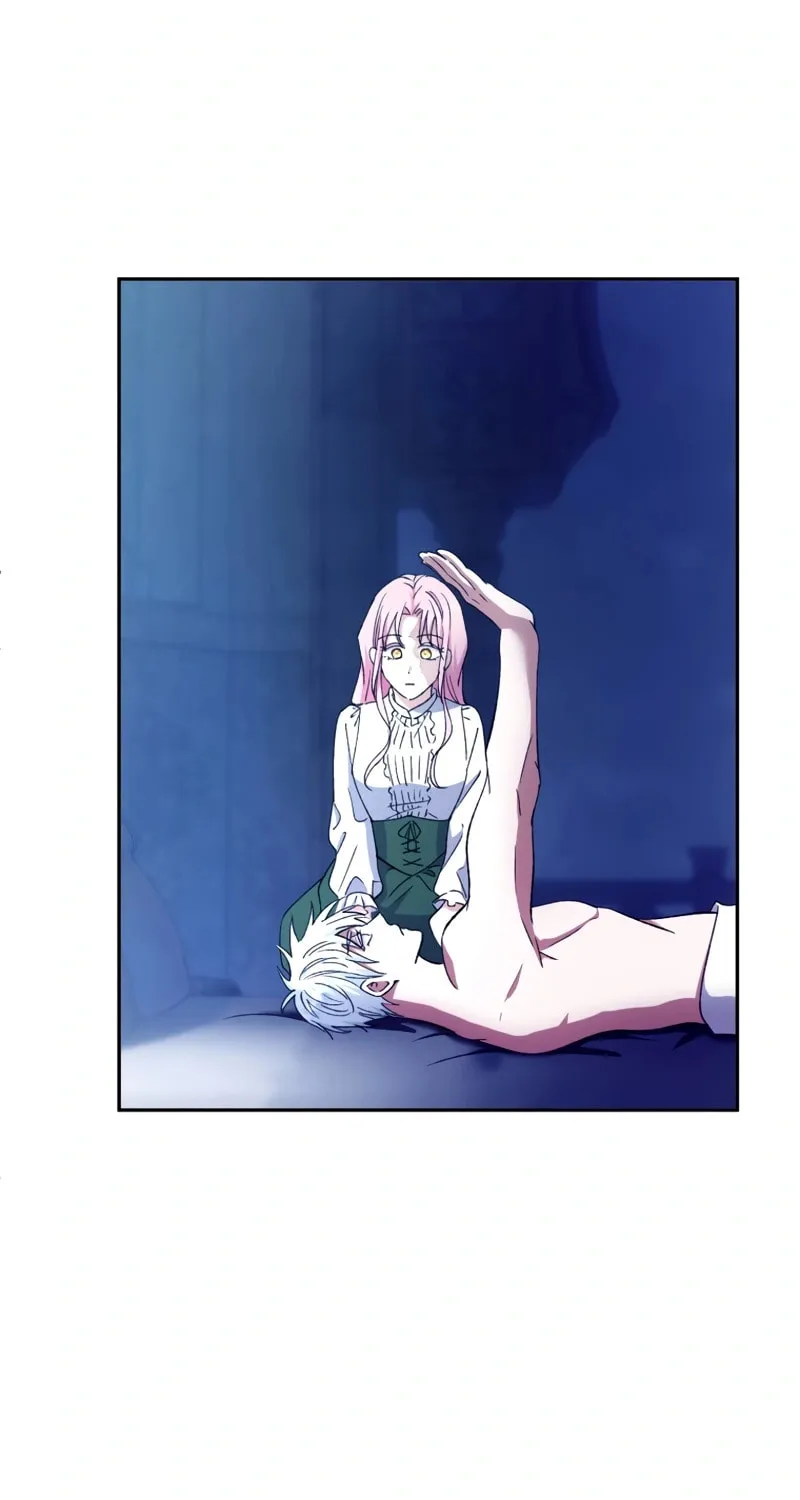 Gaia no Matsuei Chapter 5 page 38 - 