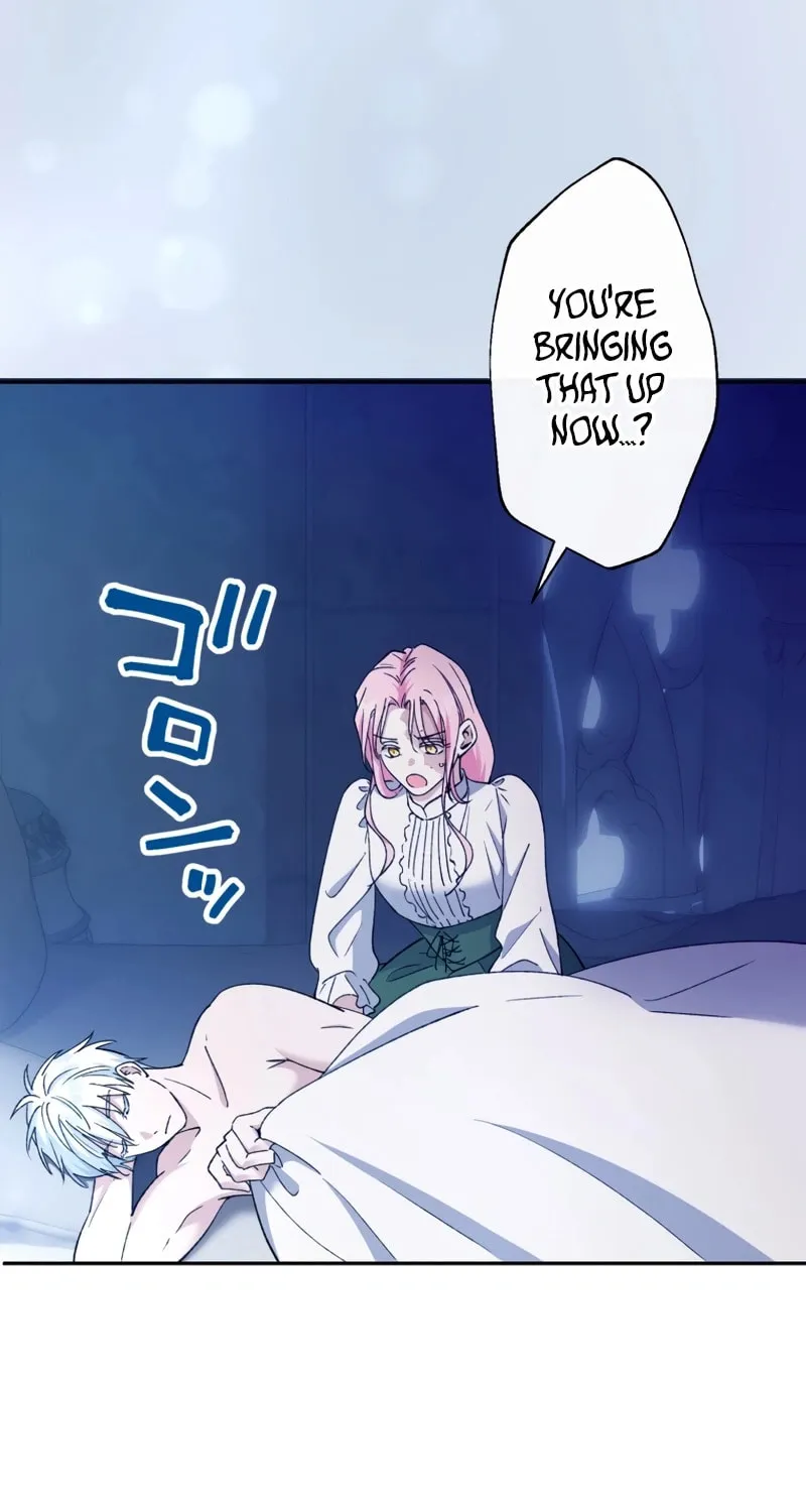Gaia no Matsuei Chapter 5 page 45 - 