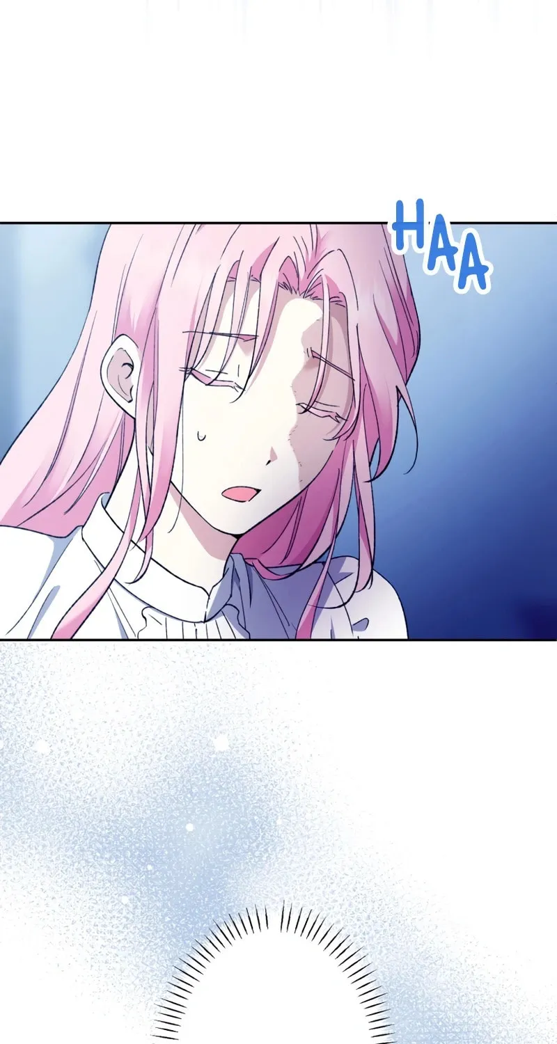 Gaia no Matsuei Chapter 5 page 47 - 