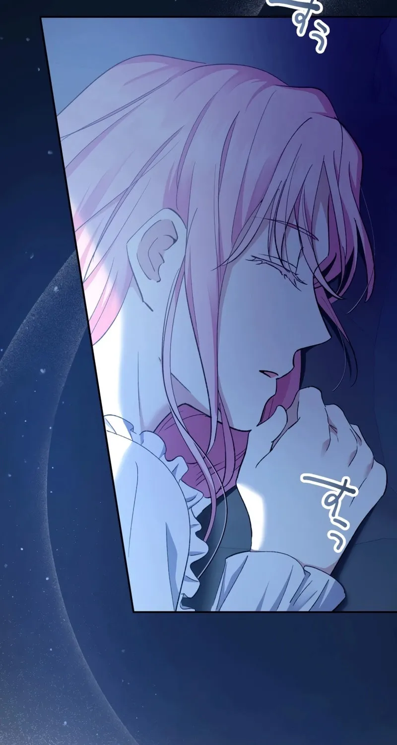 Gaia no Matsuei Chapter 5 page 52 - 