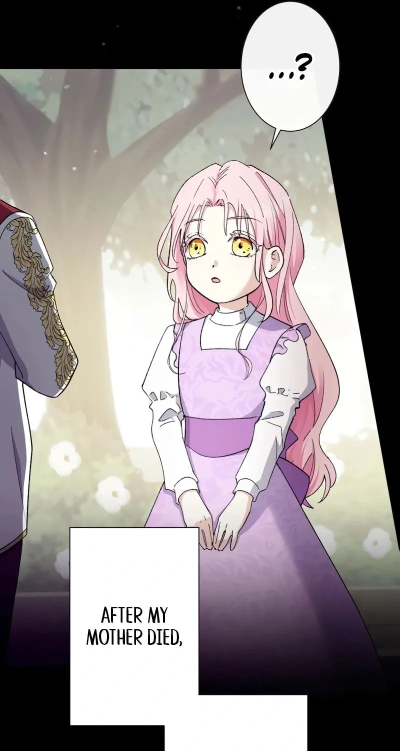 Gaia no Matsuei Chapter 6 page 15 - 