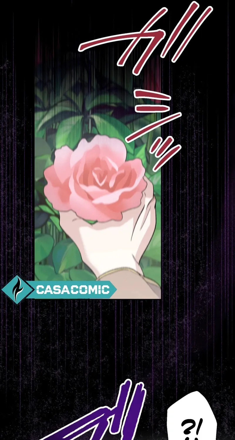 Gaia no Matsuei Chapter 6 page 22 - 