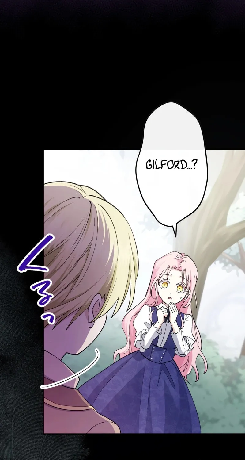 Gaia no Matsuei Chapter 6 page 24 - 