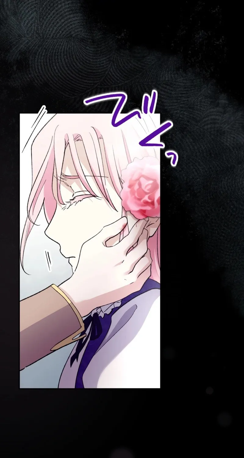 Gaia no Matsuei Chapter 6 page 25 - 