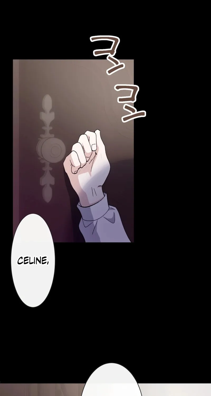 Gaia no Matsuei Chapter 6 page 32 - 