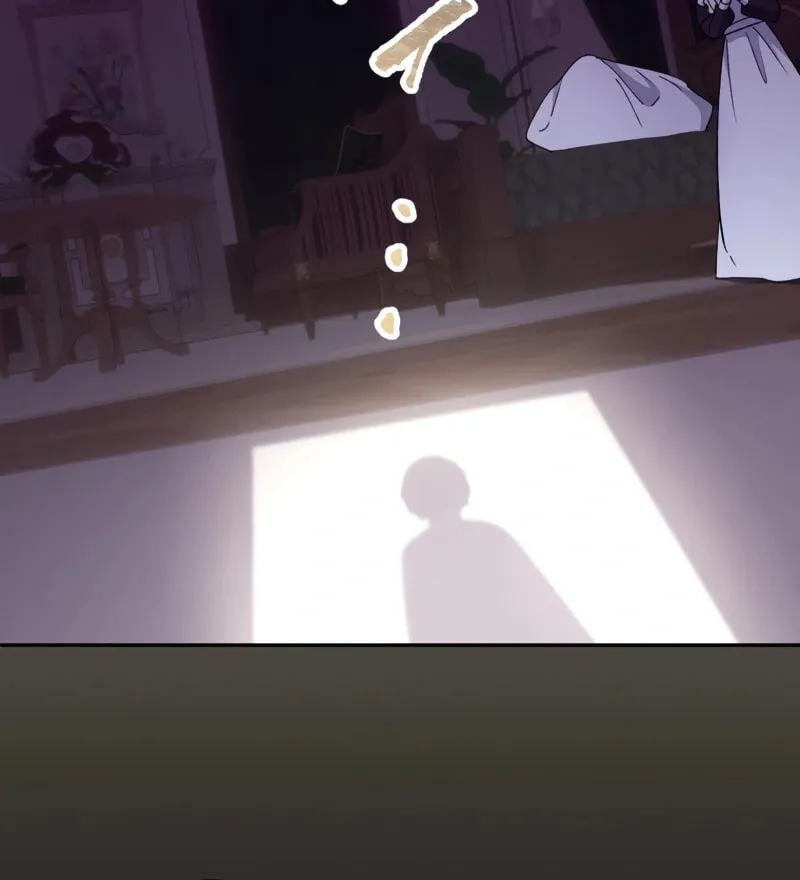 Gaia no Matsuei Chapter 6 page 35 - 