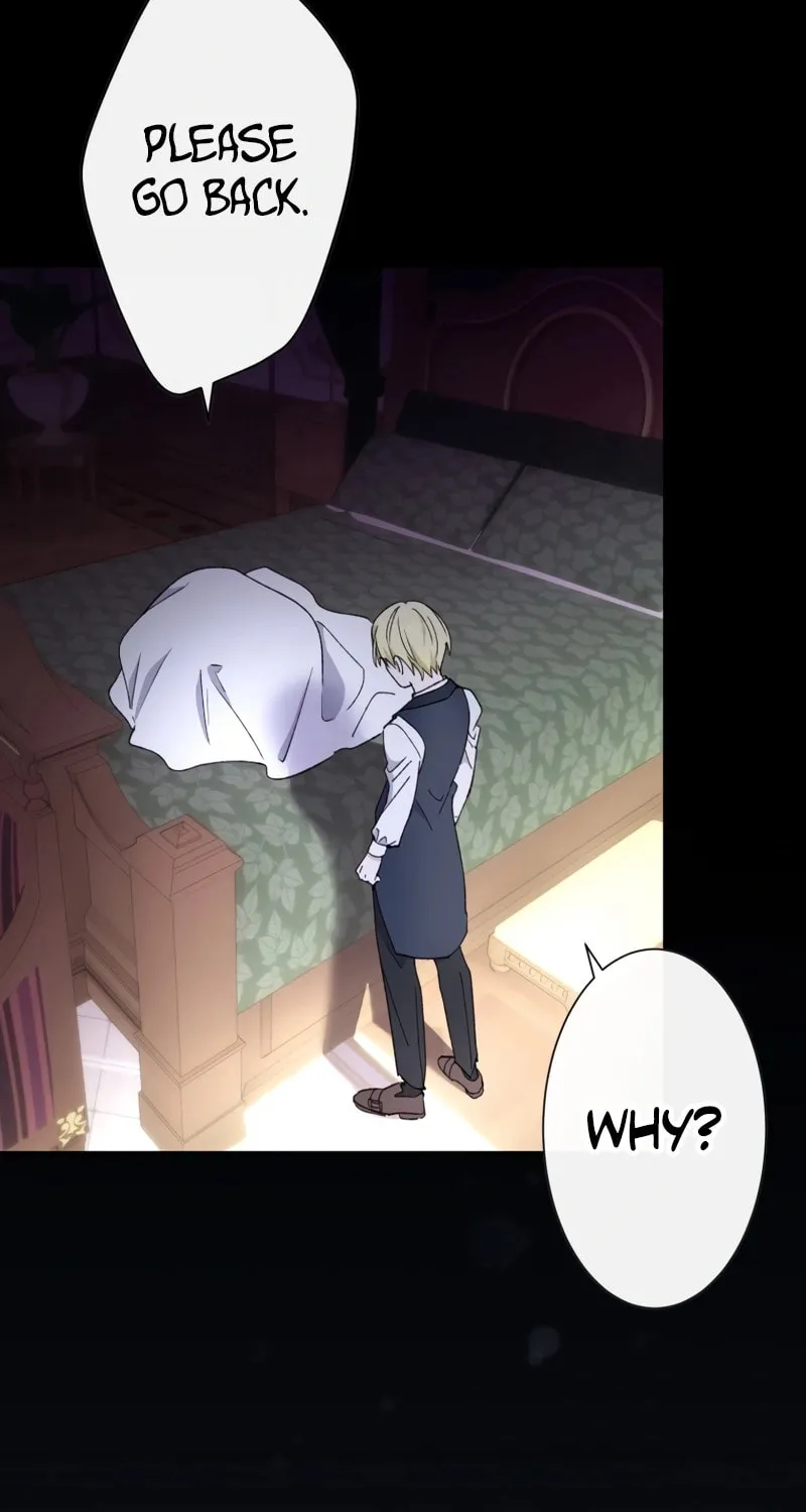 Gaia no Matsuei Chapter 6 page 37 - 