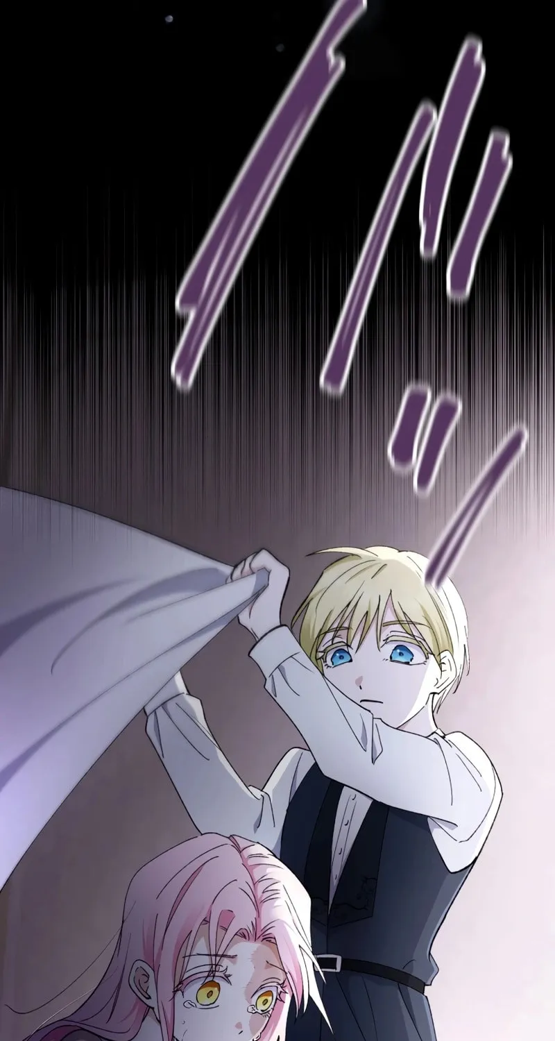Gaia no Matsuei Chapter 6 page 41 - 