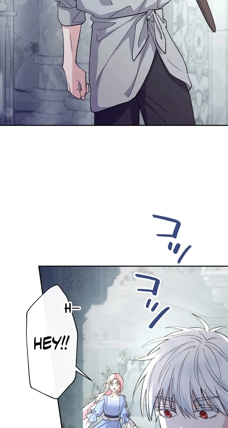 Gaia no Matsuei Chapter 7 page 18 - 