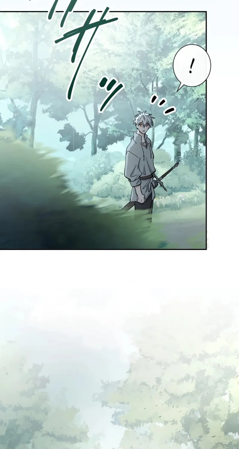 Gaia no Matsuei Chapter 7 page 30 - 