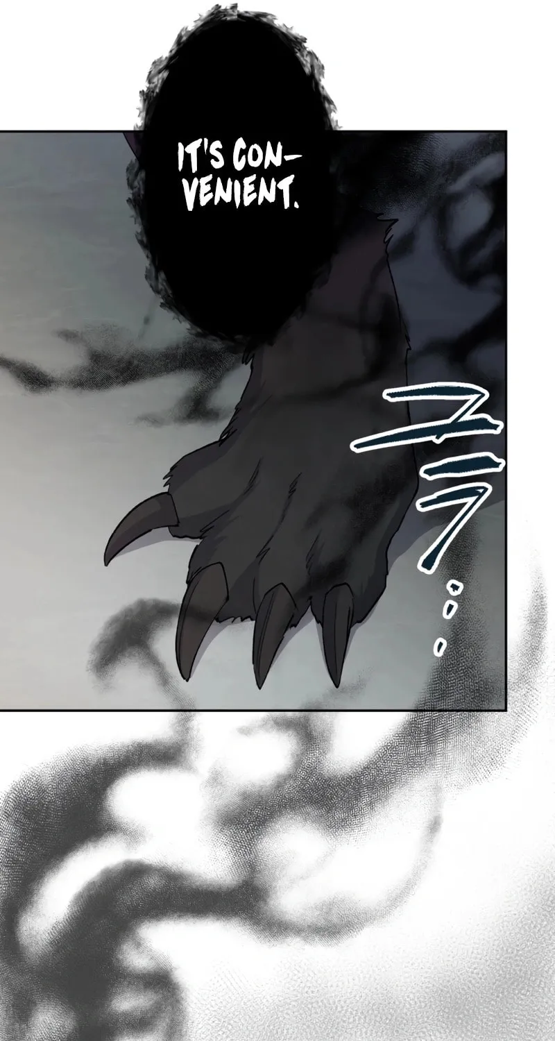 Gaia no Matsuei Chapter 7 page 33 - 