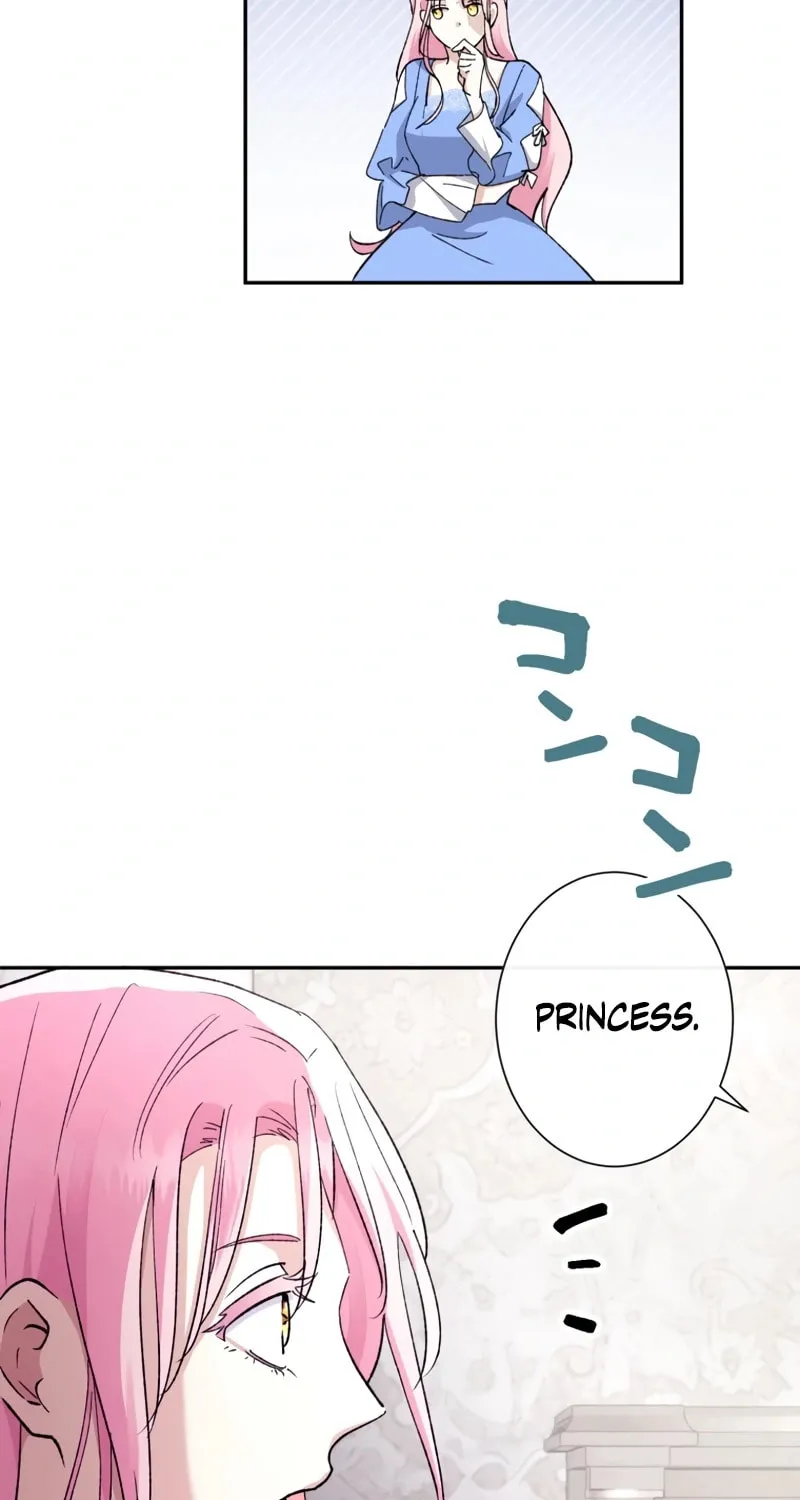 Gaia no Matsuei Chapter 7 page 43 - 