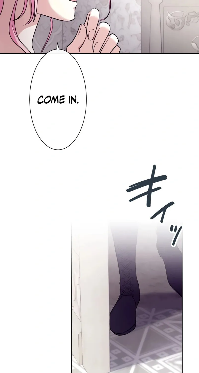 Gaia no Matsuei Chapter 7 page 44 - 
