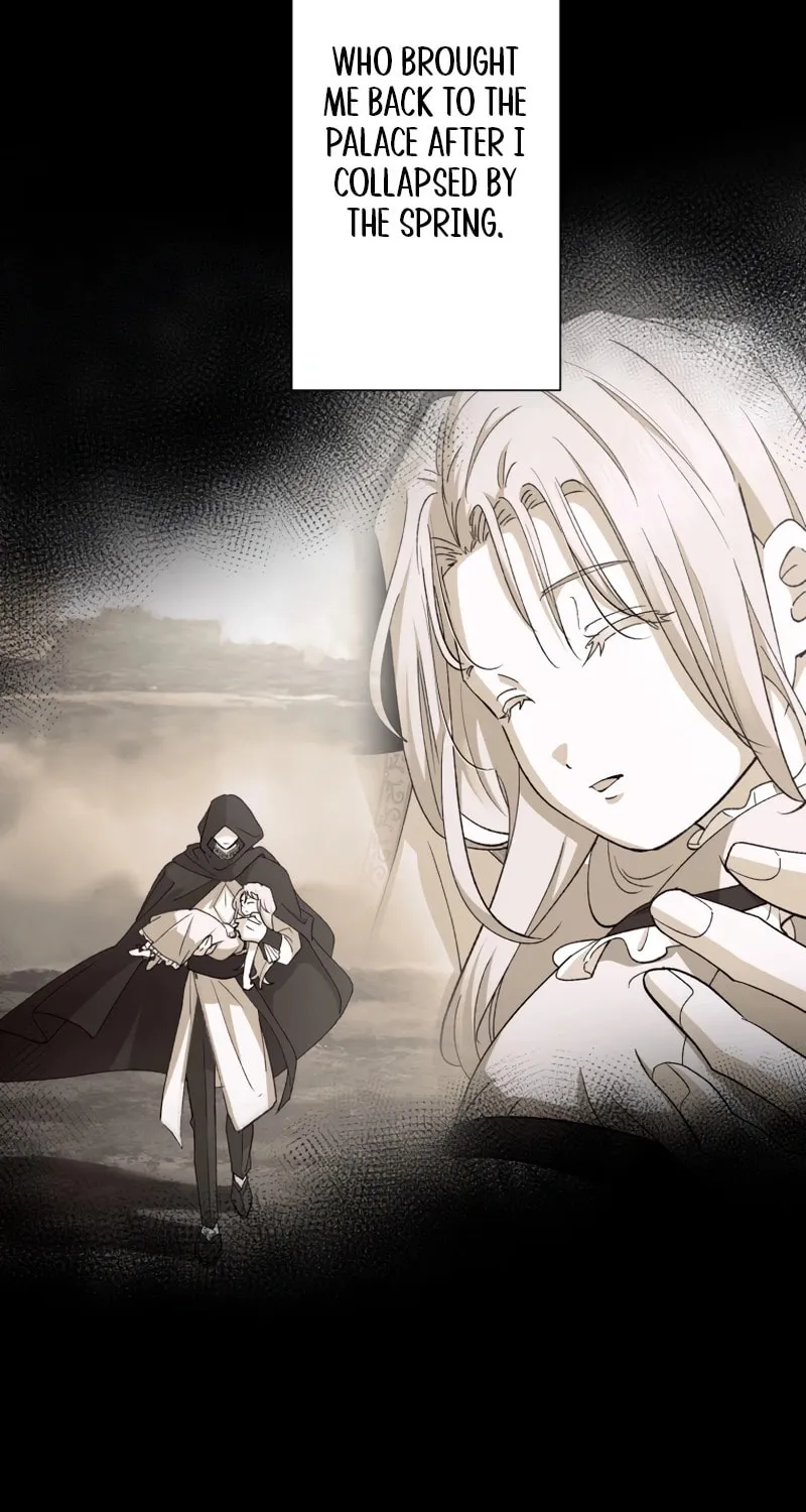 Gaia no Matsuei Chapter 8 page 18 - 
