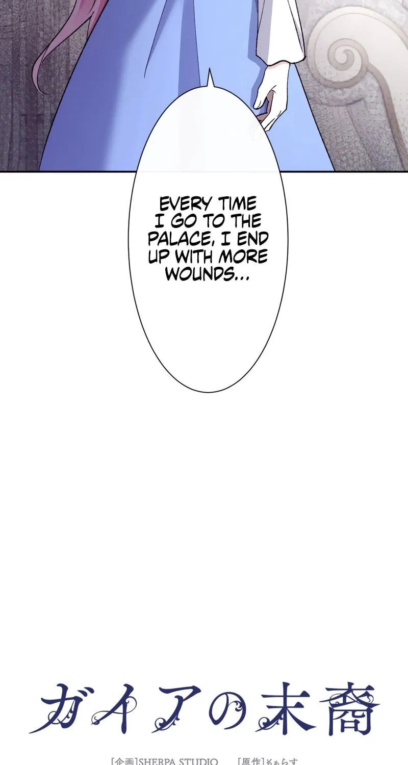 Gaia no Matsuei Chapter 8 page 3 - 