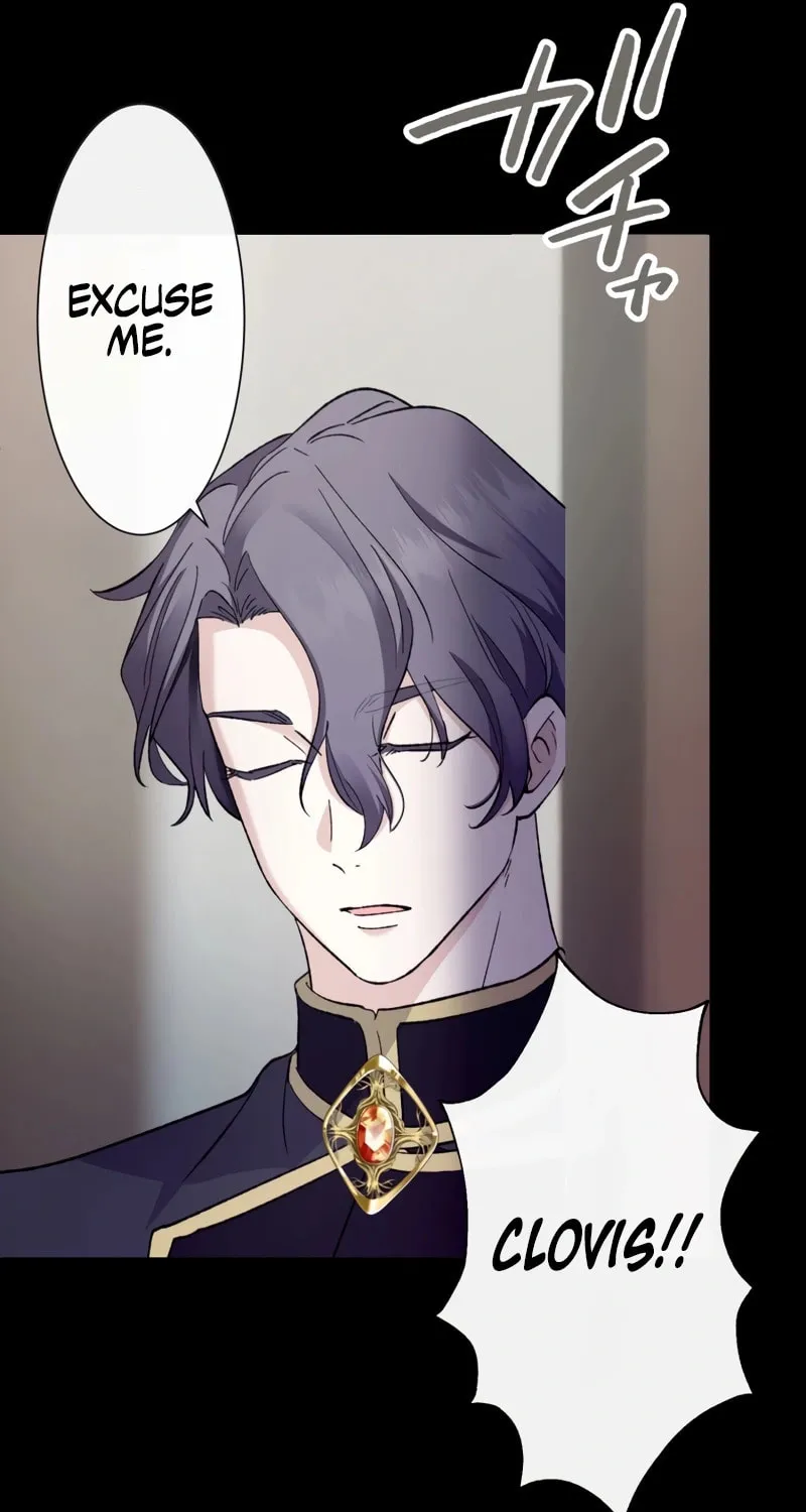 Gaia no Matsuei Chapter 8 page 29 - 