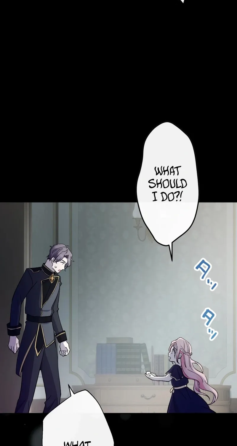 Gaia no Matsuei Chapter 8 page 30 - 