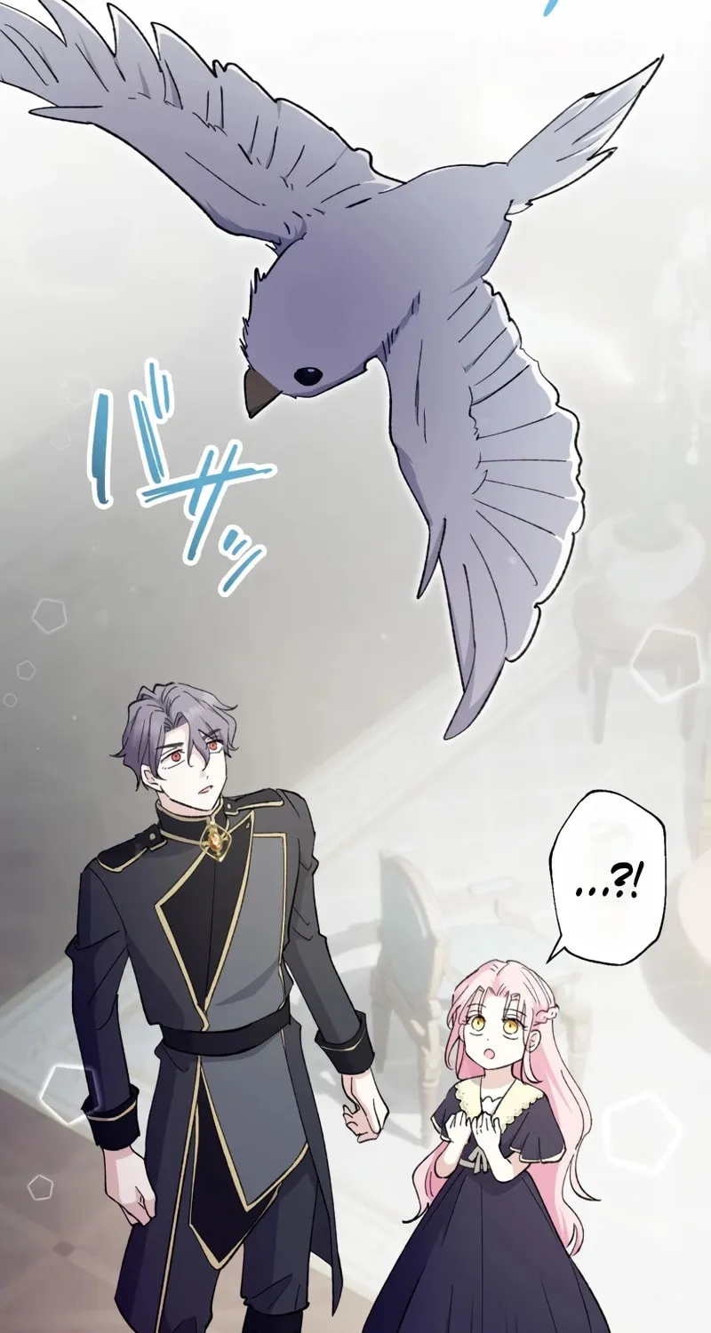 Gaia no Matsuei Chapter 8 page 38 - 