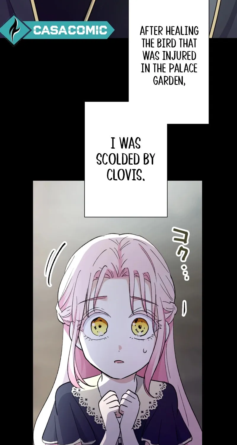 Gaia no Matsuei Chapter 8 page 45 - 