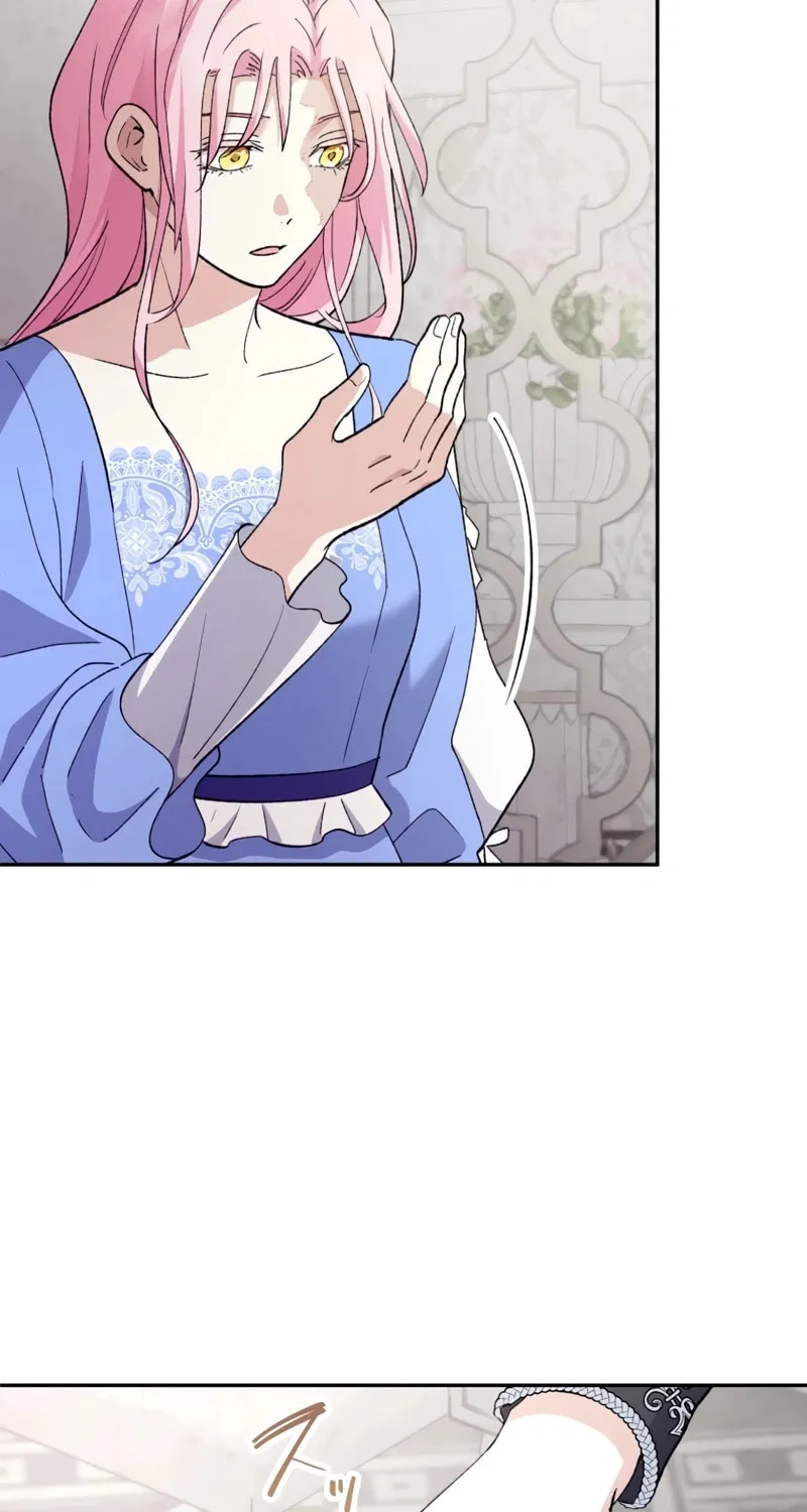 Gaia no Matsuei Chapter 8 page 6 - 