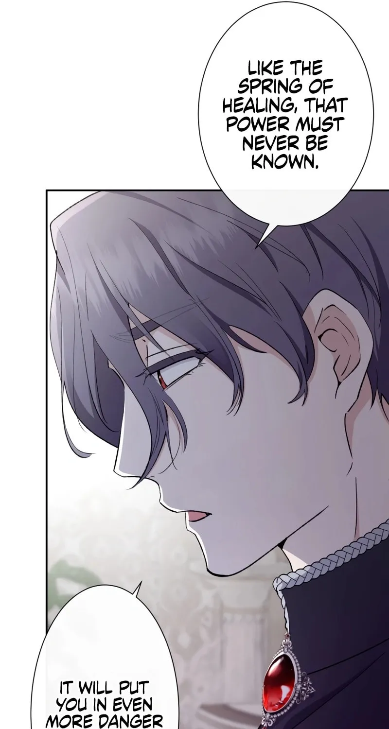 Gaia no Matsuei Chapter 8 page 8 - 