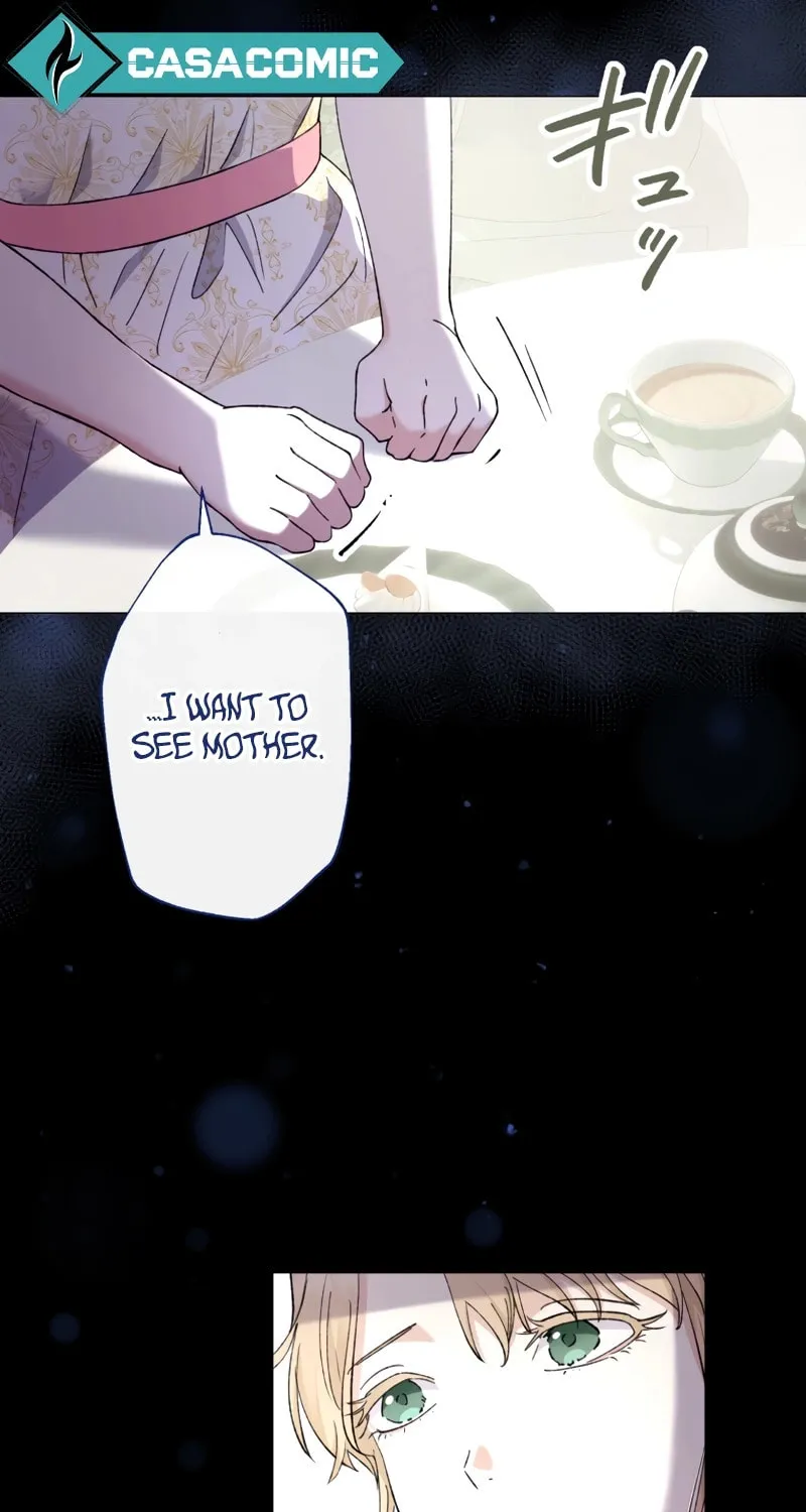 Gaia no Matsuei Chapter 9 page 15 - 